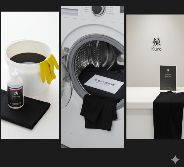 洋服のセルフ黒染め！応用と代替案