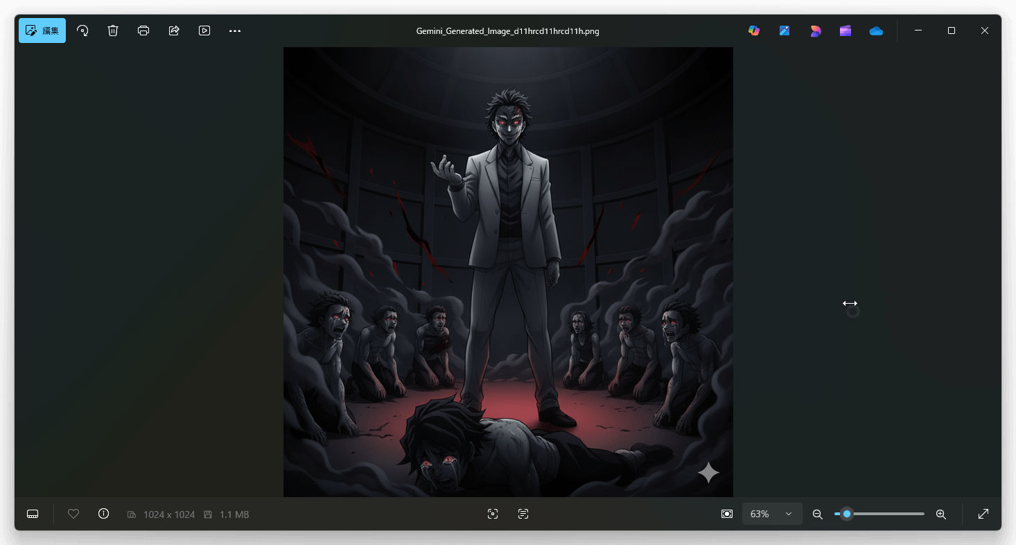 無惨が配下の鬼たちを恐怖で支配する「パワハラ会議」のイメージ。ラスボスとしての威厳のなさ